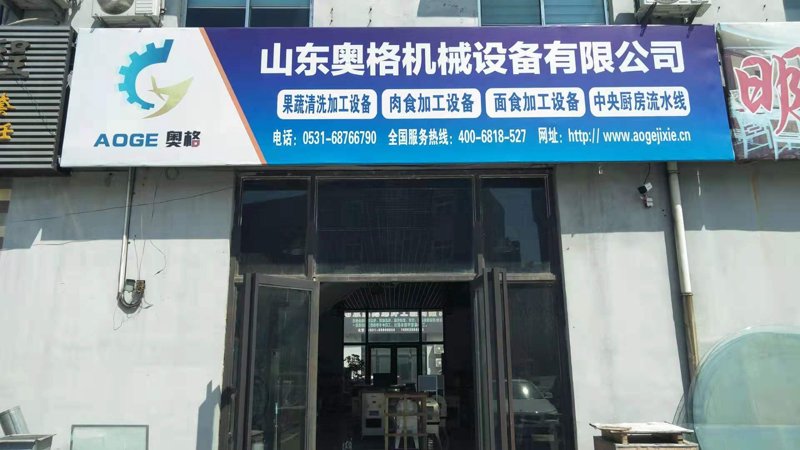 青州机械设备行业的最新趋势和发展