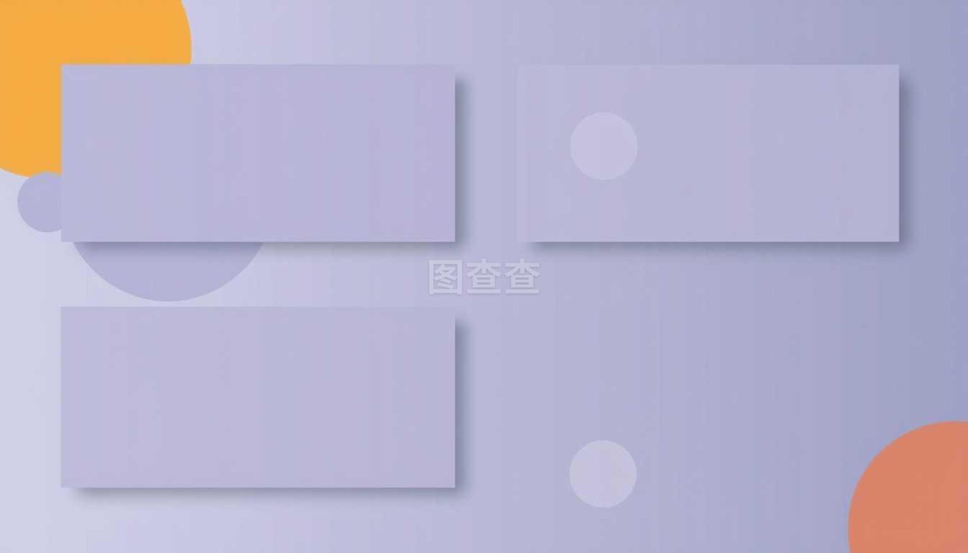 远航机械